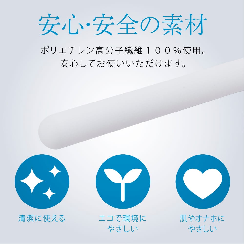 Hatopla - Quick Drying NEO Stick Adult Toy Drying Accessory (White) HAT1007 CherryAffairs