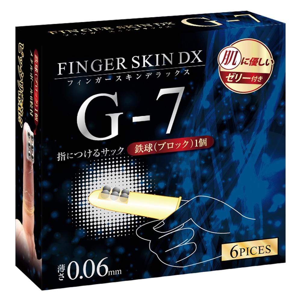 Kiss Me Love - Finger Skin DX Finger Sleeves 6 Pieces Clear 4560444119349 Clit Massager (Non Vibration)