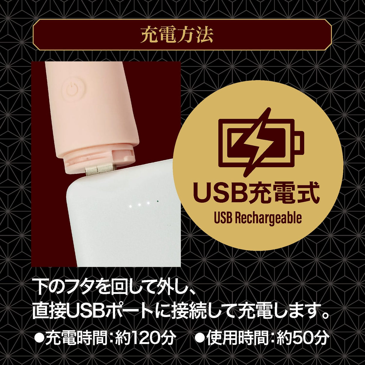 Magic Eyes - Namatsuki Zetsurinbou Realistic Vibrating Dildo (Beige) MG1164 CherryAffairs