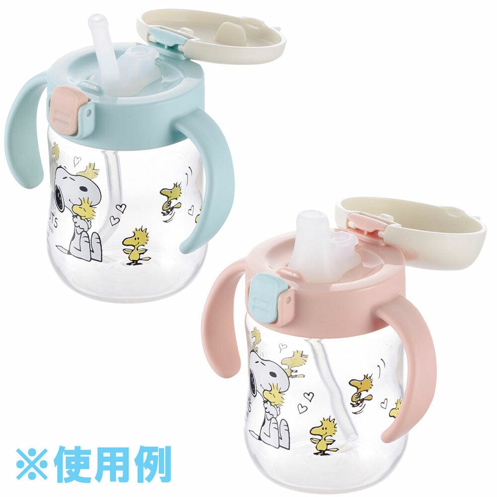 Richell - Snoopy Vintage Peanuts Collection Baby Step Up Water Bottle Mug Set Baby Water Bottle Set