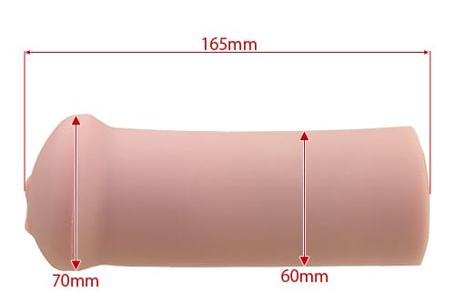 Tomax - Lilith Spiral Dots Textured Male Masturbator Onahole (Beige) CherryAffairs