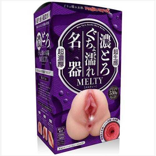 Magic Eyes - Nou Toro Gucho Nure Meiki Melty Onahole (Beige) Masturbator Vagina (Non Vibration)