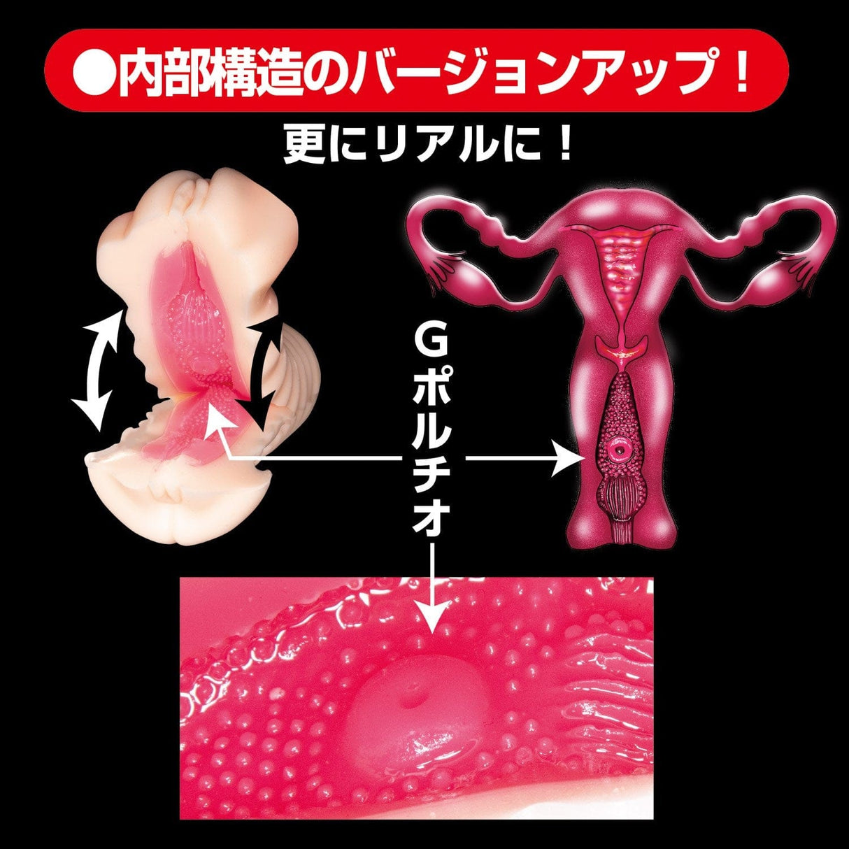 NPG - The Dignity of a Masterpiece Black Label Meiki Onahole (Beige) NPG1171 CherryAffairs