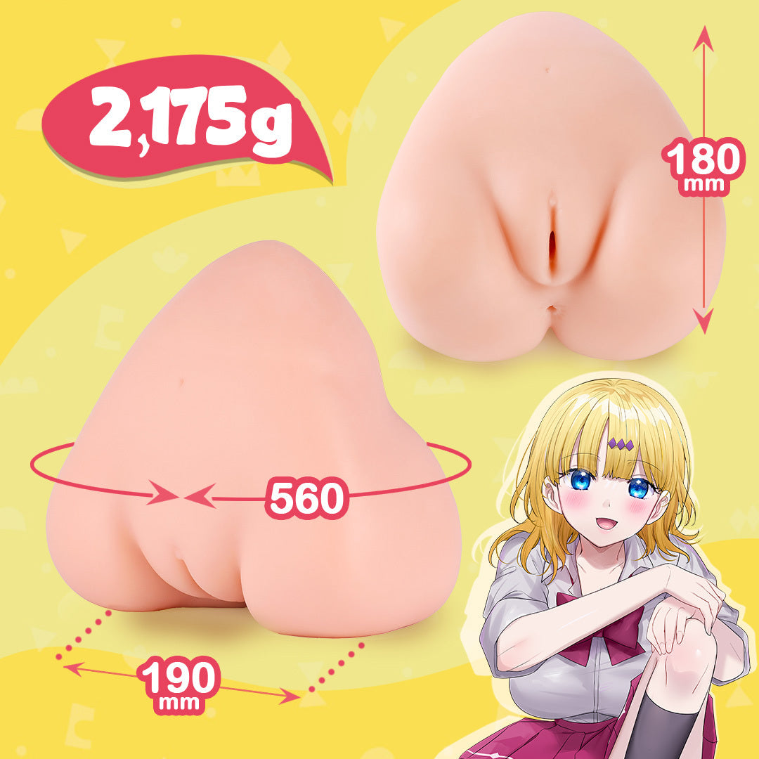 XTC Japan - Step-Sister's Secret Relation Dual-Entry 3D Masturbator (Beige)