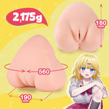 XTC Japan - Step-Sister's Secret Relation Dual-Entry 3D Masturbator (Beige)