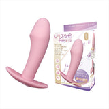 Magic Eyes - Shiripura Plus A Cowboy Rechargeable Anal Plug (Pink)