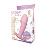 Magic Eyes - Shiripura Plus A Cowboy Rechargeable Anal Plug (Pink)