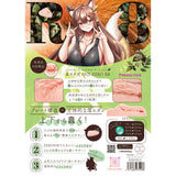 Peach Toys - PADZERO R8 Floor Mounted Hands Free Onahole Masturbator (Beige)