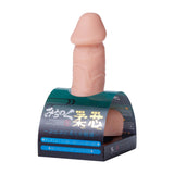 Peach Toys - PADZERO R8 Floor Mounted Hands Free Onahole Masturbator (Beige)