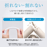 Hatopla - Quick Drying NEO Stick Adult Toy Drying Accessory (White)