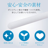 Hatopla - Quick Drying NEO Stick Adult Toy Drying Accessory (White)