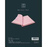 SM VIP - Waterproof Intimacy Play Bedsheet 2 × 2.1 m