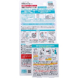 ST - Shoshuriki DeoPita Refresh Savon Toilet Deodorizer Starter (White)