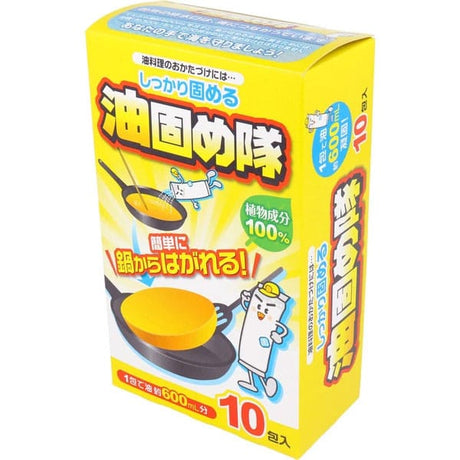 Cotton Labo - Abura Katametai Used Cooking Oil Solidifier 10 Pack