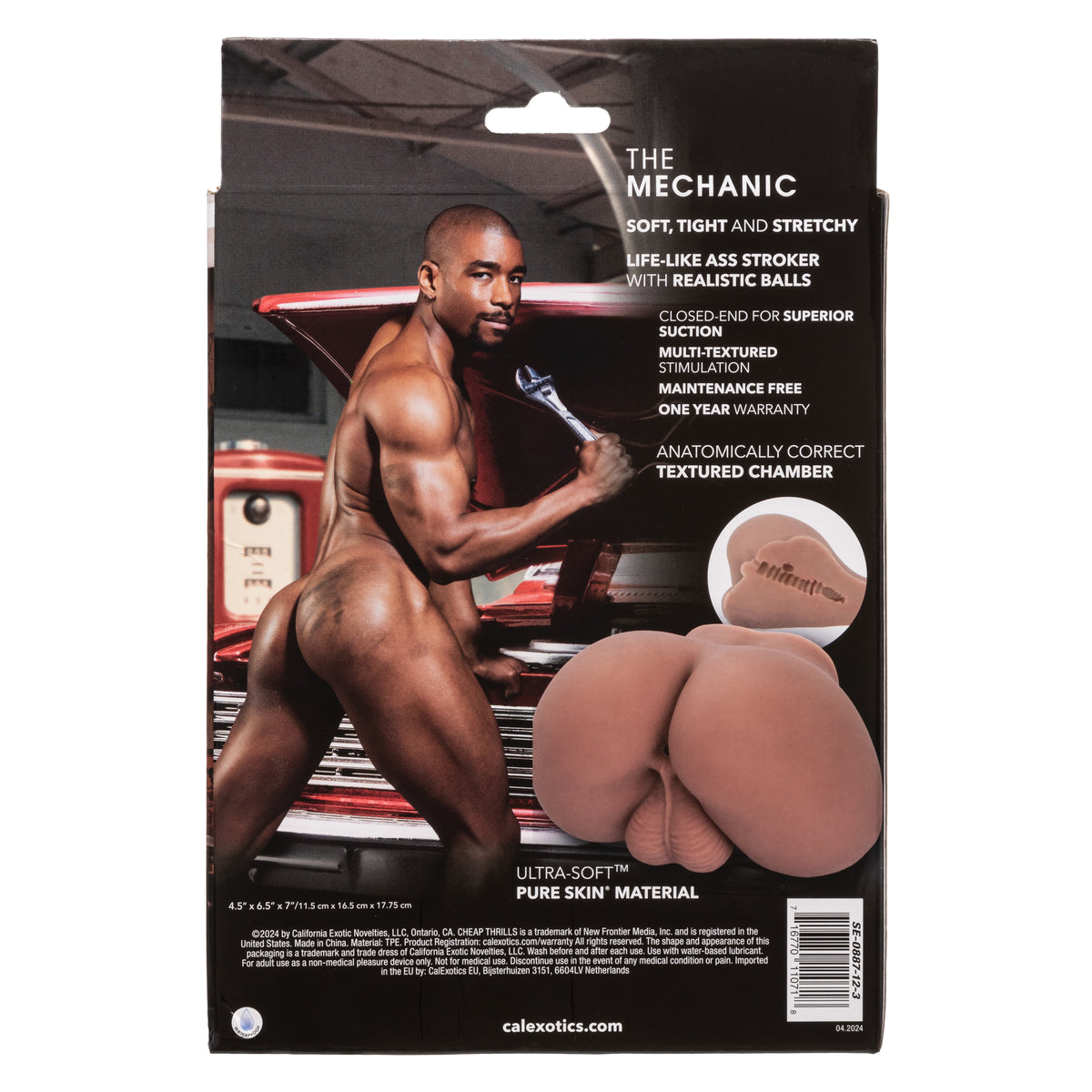 CalExotics - Cheap Thrills Mechanic Ass Masturbator (Brown) - Brown