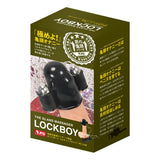 NPG - Rock Boy Full-Cap Twin-Rotor Glans Vibrator (Black)