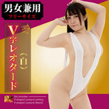 AVS - Sexy V Neck Leotard Set Costume CherryAffairs