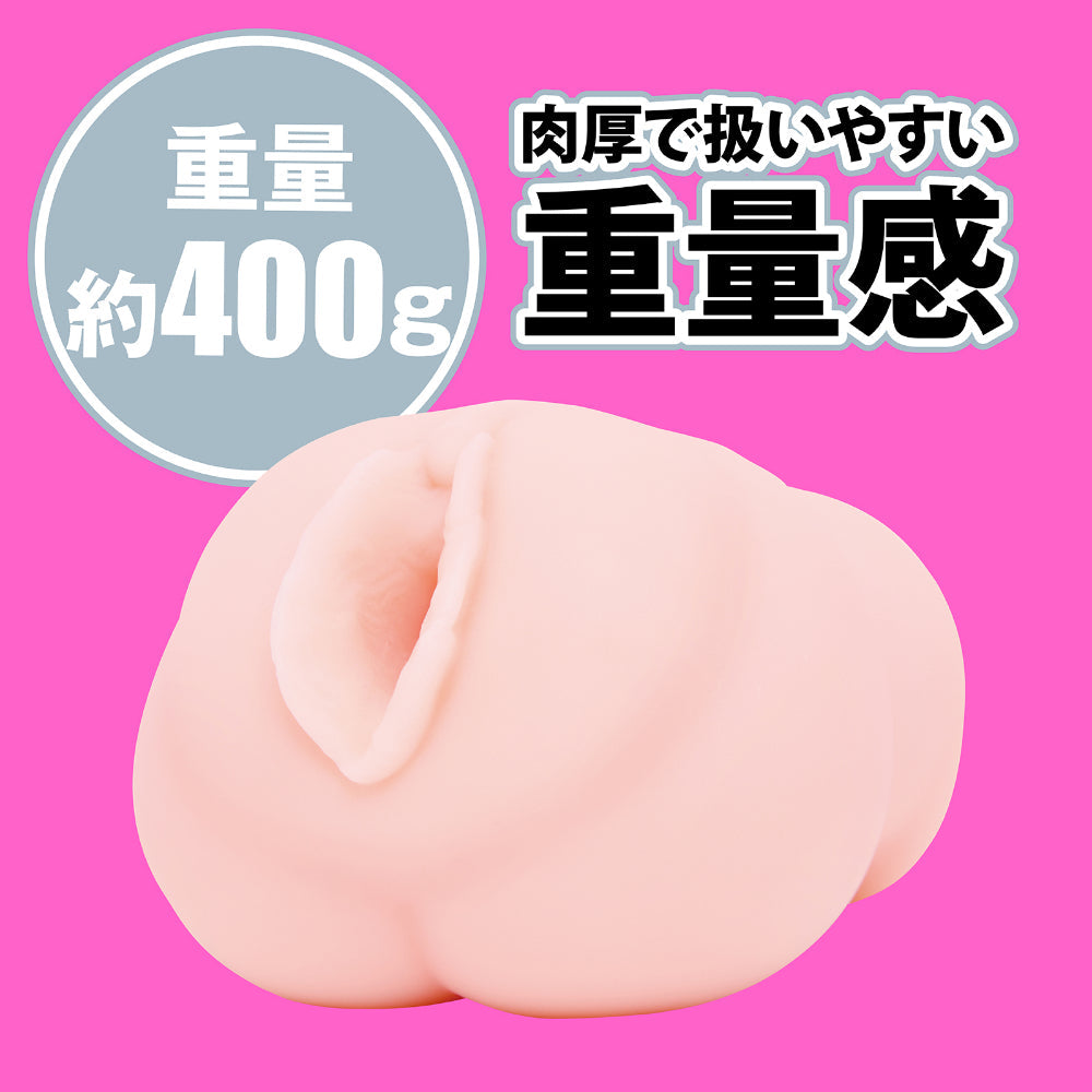 Hato Pura - Japanese Real Hole LOVE Actress Yuka Niizuma Onahole – product view 3