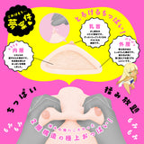 Hato Pura - New PuniAna SPDX Dual Channel Torso Masturbator – product view 3