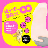 Hato Pura - New PuniAna SPDX Dual Channel Torso Masturbator – product view 7
