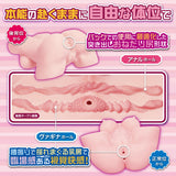 maccos japan - Junjou Karen Real Figure Dual Channel Torso Masturbator – product view 4