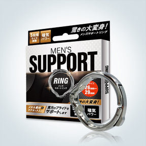 Magic Eyes - Men's Support Five Stage Adjustable Metal Cock Ring – product image