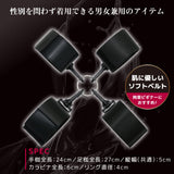  – product view 4