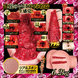 NPG - Aika Yamagishi Dual Channel Torso Hip Masturbator 6.2kg (Beige) – product view 8