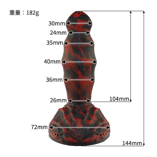Tomax - Dark Dragon Slim Evil Fantasy Silicone Suction Cup Dildo (Red)