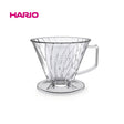 Hario -  Trapezoid Pegasus Dripper for 4-7 Cups 03 (Clear) HR1001 CherryAffairs