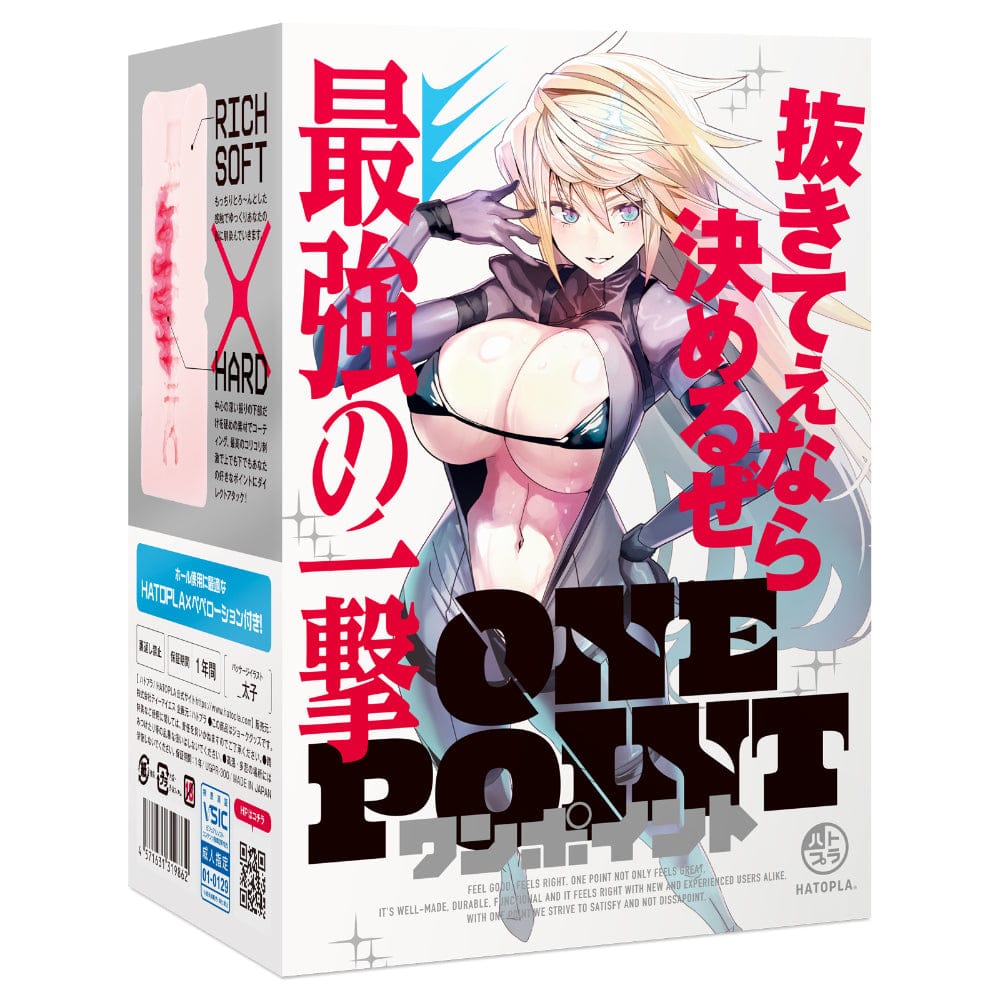 Hato Pura - OnePoint Dual Density Targeted Texture Masturbator HTP1028 CherryAffairs