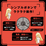 Hato Pura - PuniAna Lloyd 10 Rotating Suction Masturbator HTP1035 CherryAffairs