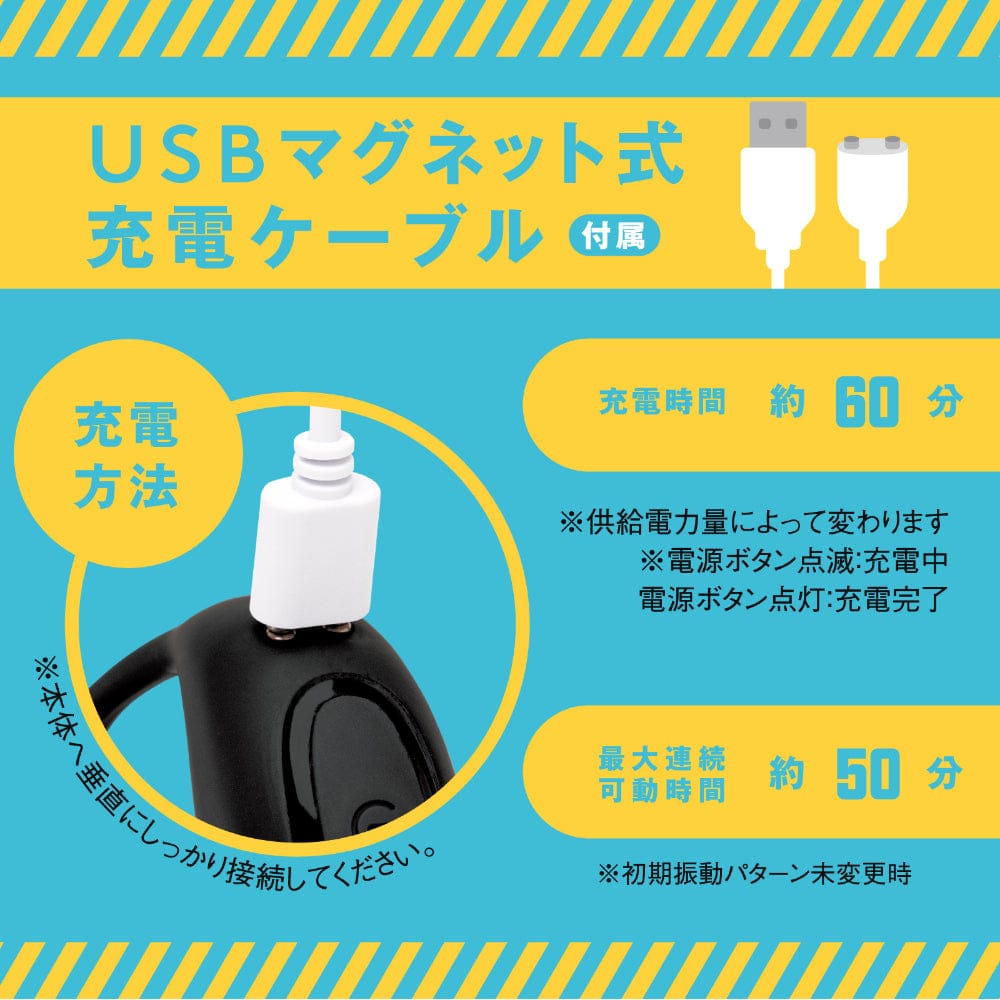 Hato Pura - Super Punitto Ring Electric Delta Remote Vibrating Cock Ring HTP1053 CherryAffairs