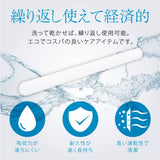 Hatopla - Quick Drying NEO Stick Adult Toy Drying Accessory (White) HAT1007 CherryAffairs