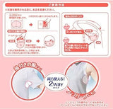 Jex - A Seine Sweat Absorbing Pad Slim Ultra Thin Type 36 Pieces OT1239 CherryAffairs