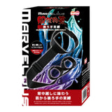 MOTLAB - Marvelous Adjustable Soft Thigh Fixation Restraint Collection CherryAffairs