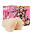 Seiraku Toys - Cherry Auto SPDX Vibrating Onahole Hip Masturbator 10kg (Beige) SRT1003 CherryAffairs