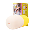 Seiraku Toys - Midnight Prescription Forbidden Pill Onahole Stroker (Black) SRT1022 CherryAffairs