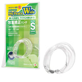 SSI Japan - My Peace Wide Standard Day Correction Cock Ring SSI1025 CherryAffairs