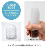 Tenga - Pocket Stroker Masturbator (Clear) - CherryAffairs.sg