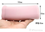 Tomax - Succubus 2.0 Dots Textured Male Masturbator Onahole (Beige) TM1109 CherryAffairs