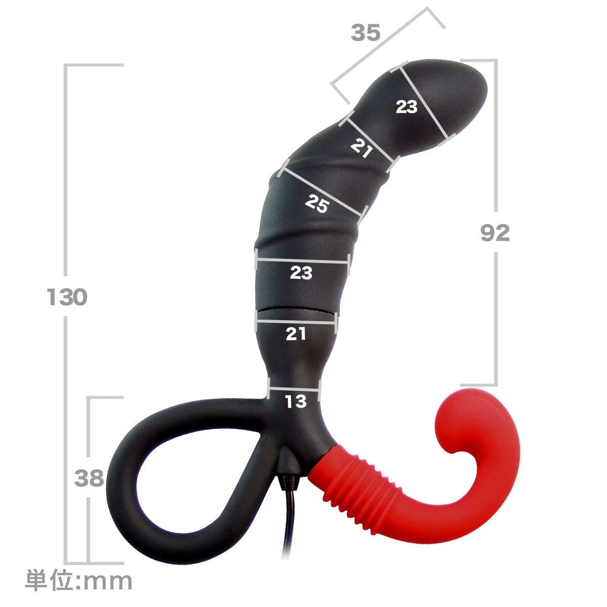 Wild One - Enemable R EX Type Y Vibrating Anal Plug (Black) WO1045 CherryAffairs