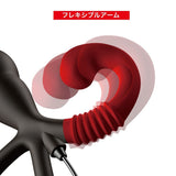 Wild One - Enemable R Remote Control Prostate Massager CherryAffairs