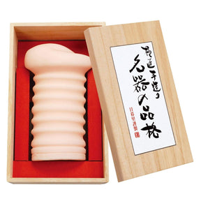 NPG - Dignity Of Famous Meiki Original Onahole (Beige) NPG1083 CherryAffairs