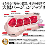 NPG - Meiki No Hinkaku Nana Ayano Onahole (Beige) NPG1029 CherryAffairs