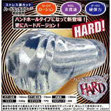 Ride Japan - Original Loop Double Motion Long Hard Onahole (Clear) RJ1018 CherryAffairs