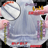 RIde Japan - Virgin Loop Eight Long Hard Version Onahole (Clear) RJ1047 CherryAffairs
