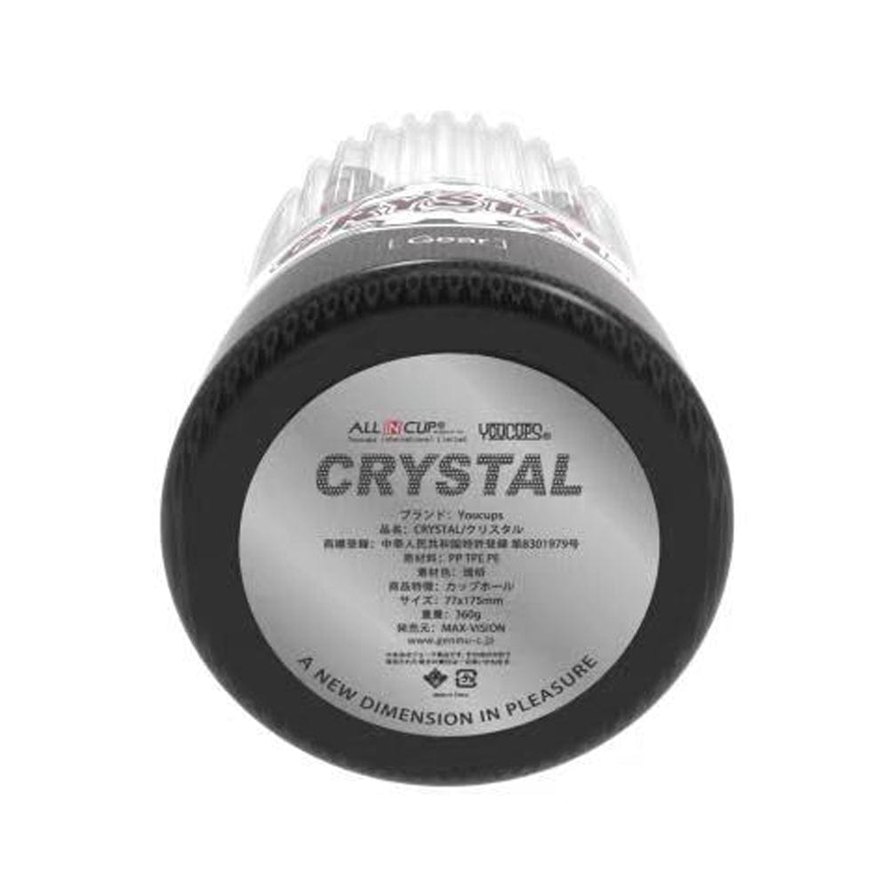 Youcups - Crystal Gear Cup Masturbator Hard (Black) OT1188 CherryAffairs